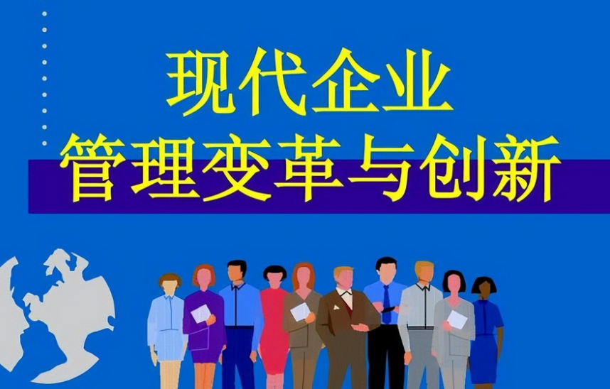 固始县职业教育中心中职专业课程与实训教学体系解析